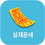 ���� �����ߺ��°�