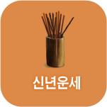 �ų�����ߺ��°�